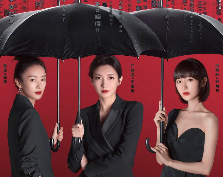 婚姻真正的避风港是什么?